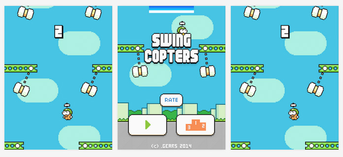 swing copters 01