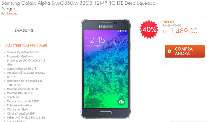 El smartphone Premium de Samsung a un precio inferior al de Amazon. 