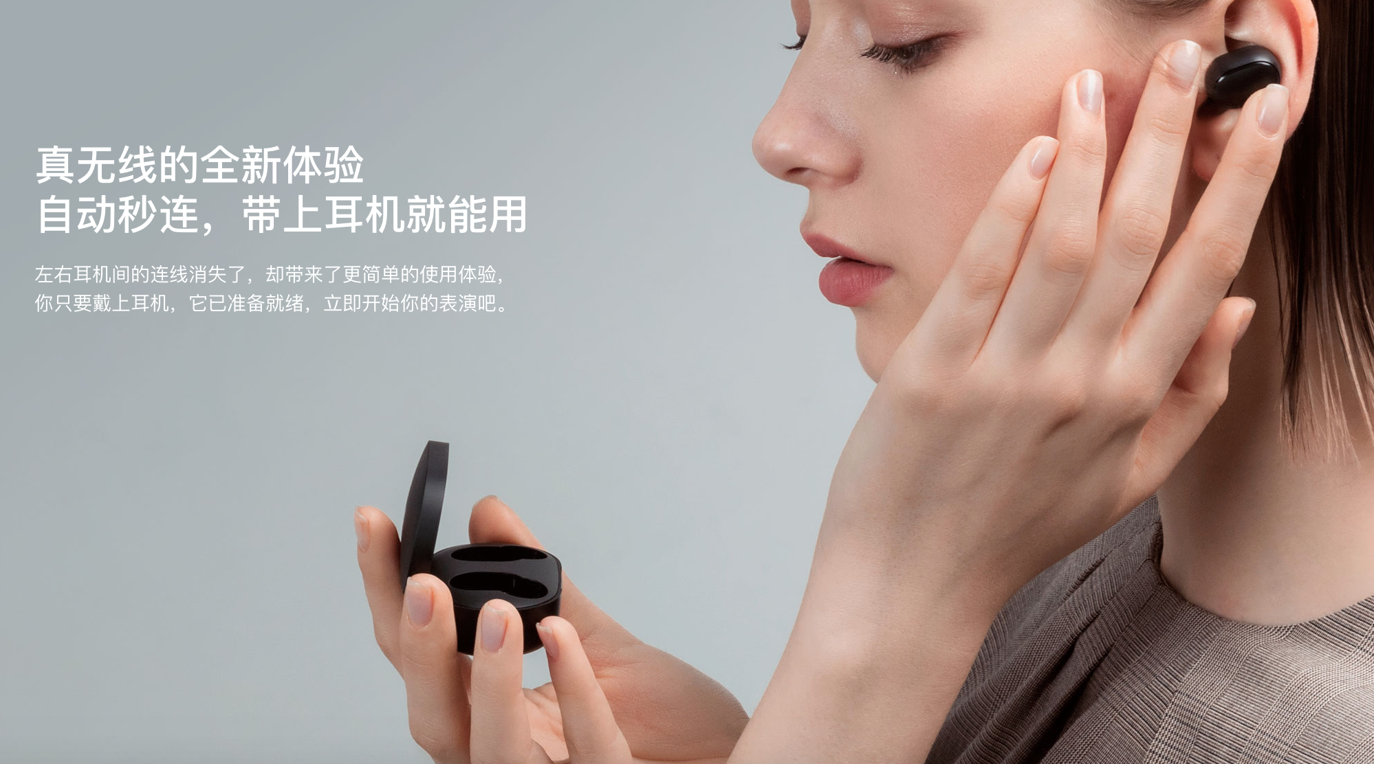 Xiaomi lanza los audÃ­fonos inalÃ¡mbricos mÃ¡s baratos del